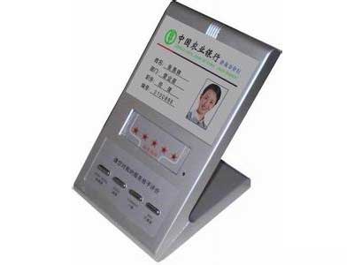 �u�r���������Z����ʾ